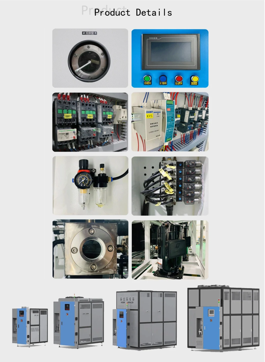 Hve-P2000heat Pump Negative Pressure Vacuum Evaporator, Acid Waste Liquid Negative Pressure Distillation Equipment