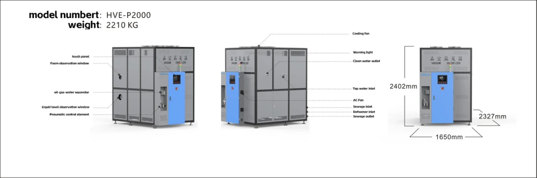 Hve-P2000heat Pump Negative Pressure Vacuum Evaporator, Acid Waste Liquid Negative Pressure Distillation Equipment