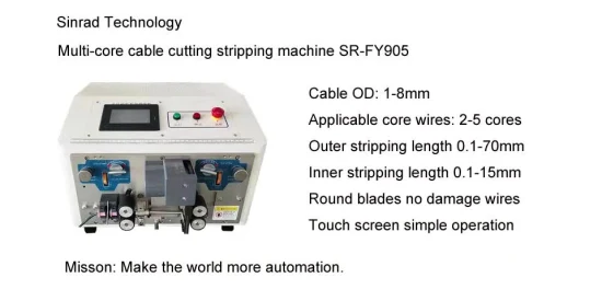 Máquina peladora de corte de cable de cubierta redonda de 2 núcleos Peel Inside and Outside Together